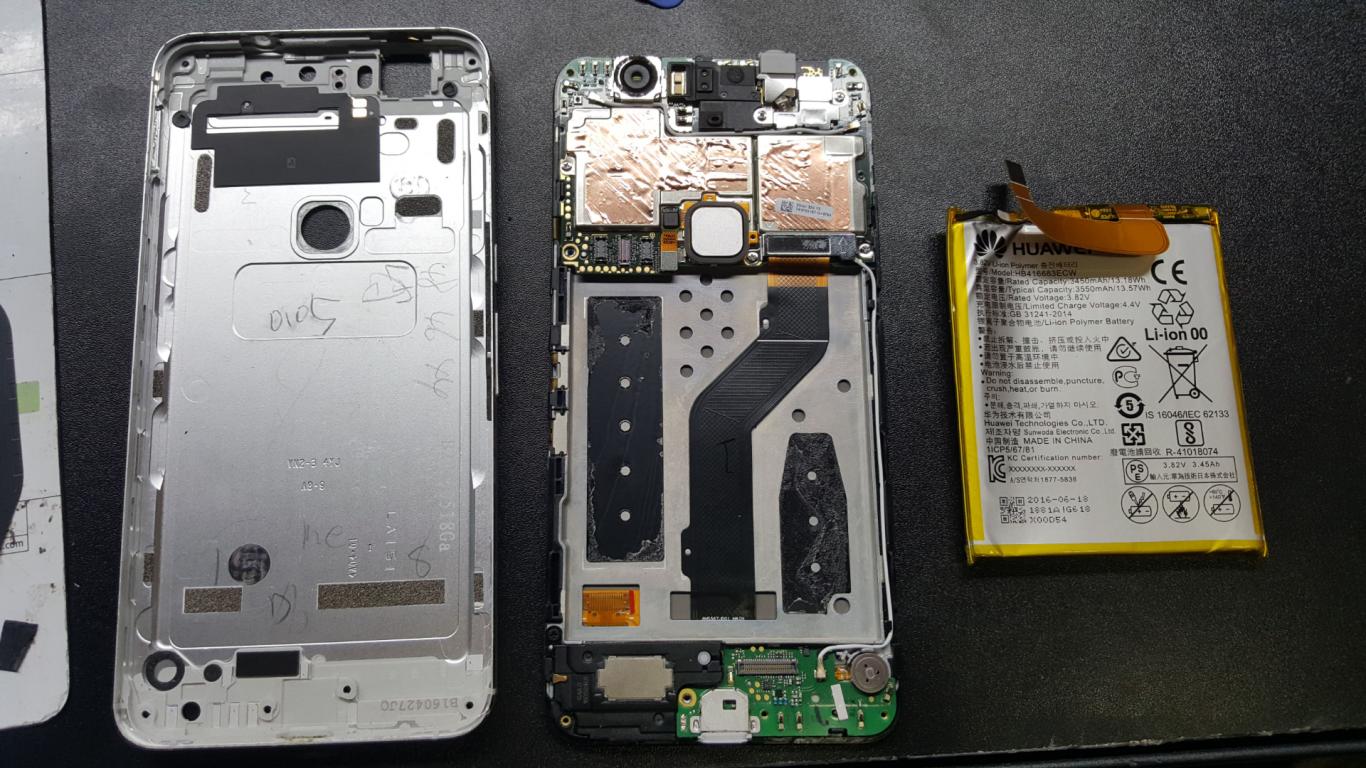 Old Battery Successfully Removed